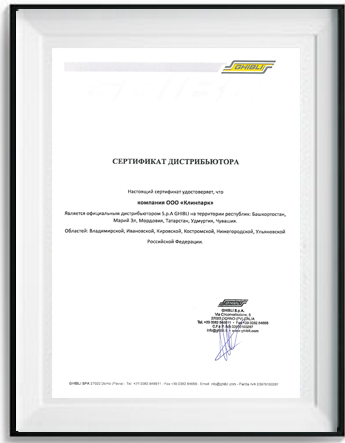 certificate1