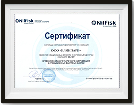 certificate2
