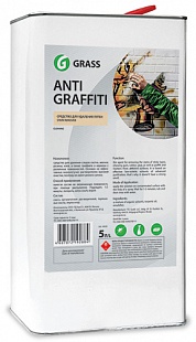 Antigraffiti, чистящие средства для очистки различных поверхностей, 5 кг фото