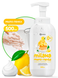 Milana, мыло-пенка лимонный пирог, 500 мл фото